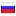 machinetrack.nl server is located in Russia